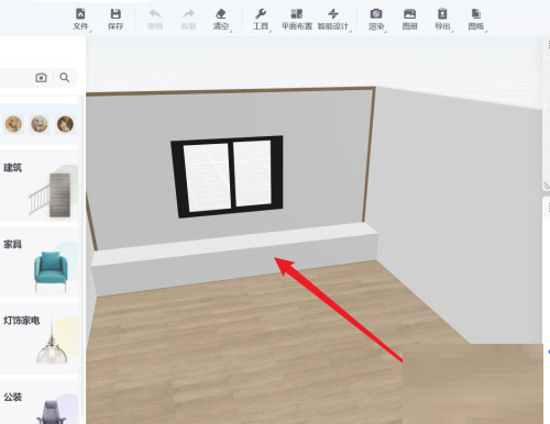 酷家乐怎么设计靠窗地台
