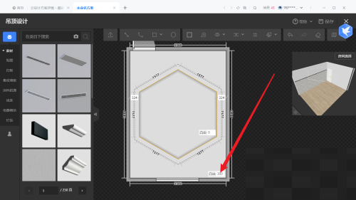 酷家乐怎么绘制多边形灯带