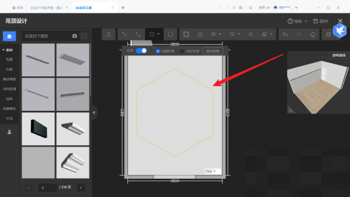 酷家乐怎么绘制多边形灯带