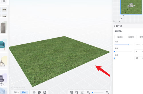酷家乐怎么创建外景平台