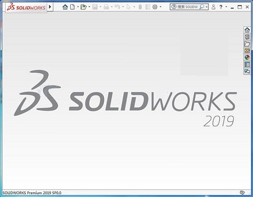 SolidWorks标准版