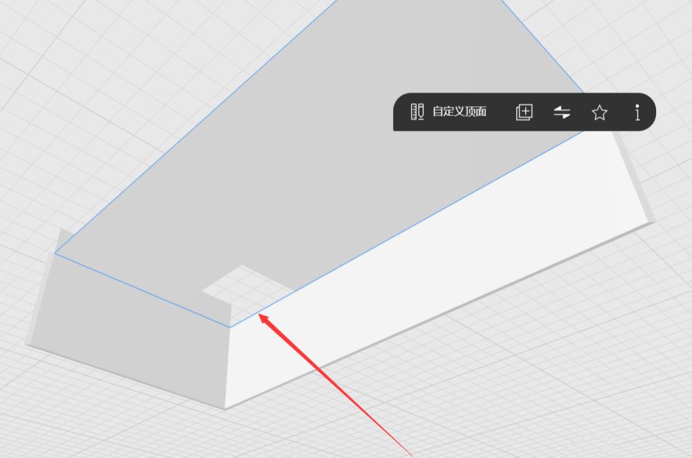酷家乐怎么画多层楼房或者别墅