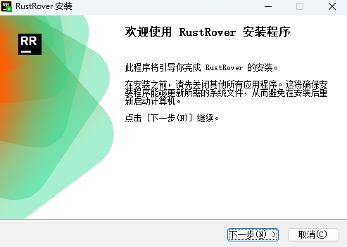 RustRover253.29346.361.0