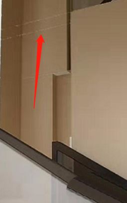 酷家乐多层别墅怎么在楼板开楼梯孔洞