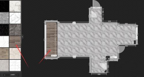 酷家乐如何设计地台