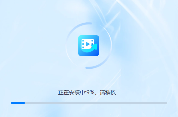 口袋视频转换器1.7.9