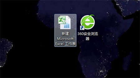 怎么使excel表格适应A4纸大小