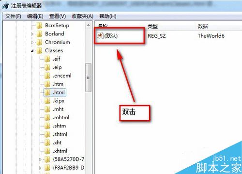 Excel提示由于本机的限制该操作已被取消怎么回事