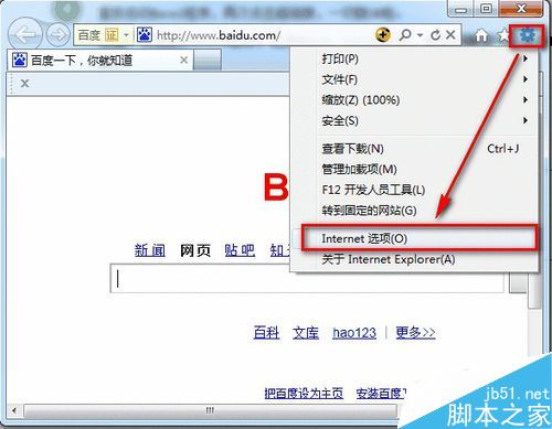 Excel提示由于本机的限制该操作已被取消怎么回事