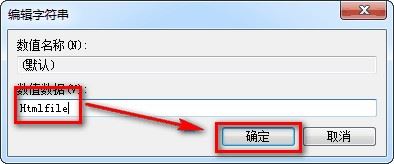 Excel提示由于本机的限制该操作已被取消怎么回事