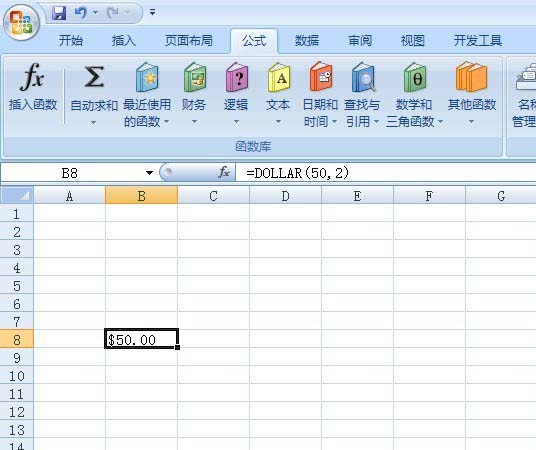 Excel中文本函数DOLLAR怎么使用