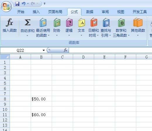 Excel中文本函数DOLLAR怎么使用