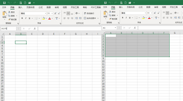 excel表格怎么选中部分内容