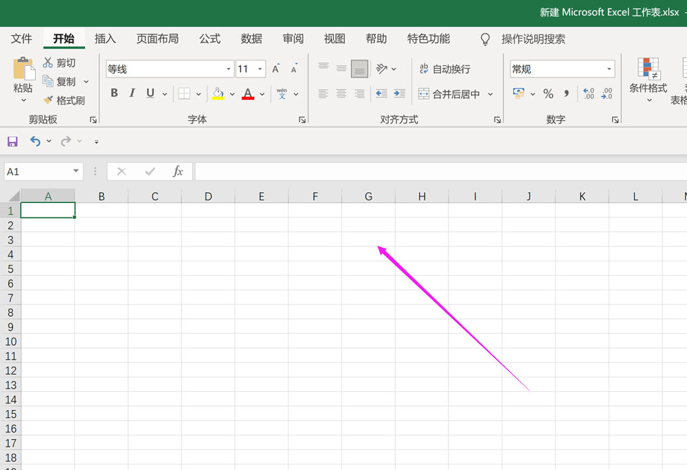 Excel表格怎么插入3D模型