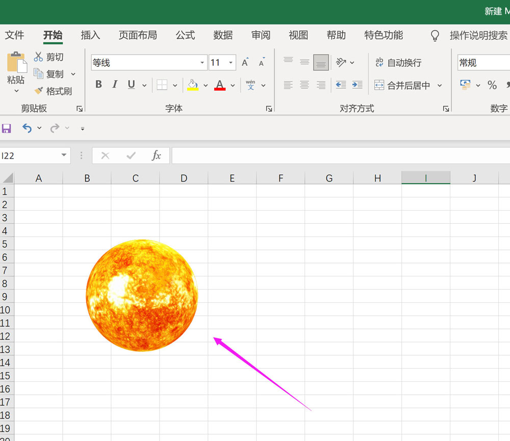 Excel表格怎么插入3D模型