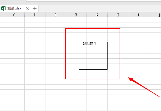 excel2019表格怎么插入分组框控件