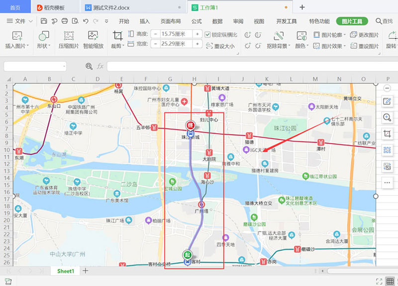 excel表格怎么导入地图制作路线图