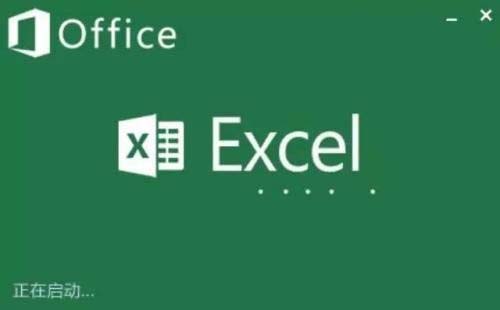 Excel怎么绘制黑白棋盘表格效果