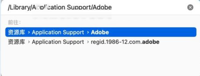 安装ps提示错误代码182怎么办