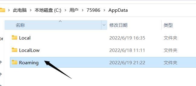 Photoshop2022闪退怎么办
