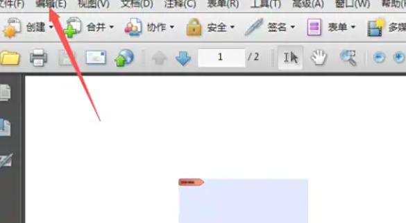 AdobeAcrobat怎么对表单自动计算赋值