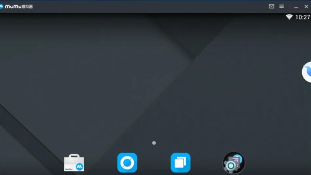 网易mumu模拟器怎么模拟定位