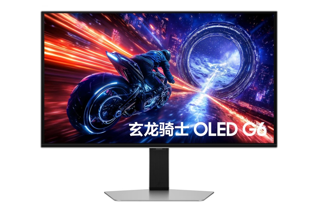 三星显示器与DRG无畏契约分部达成官方合作 协力创造竞技巅峰时刻