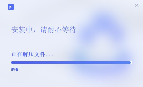 元图CAD3.0.0.4