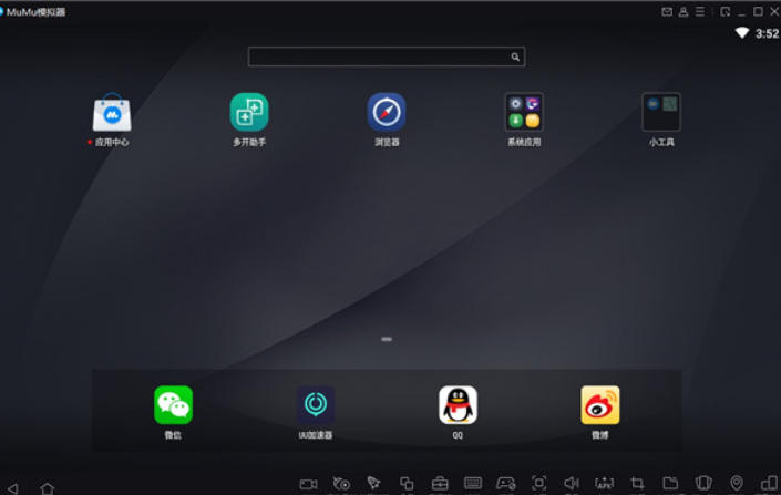 网易mumu模拟器怎么鼠标锁定窗口