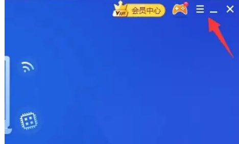 驱动精灵怎么关闭上网代理