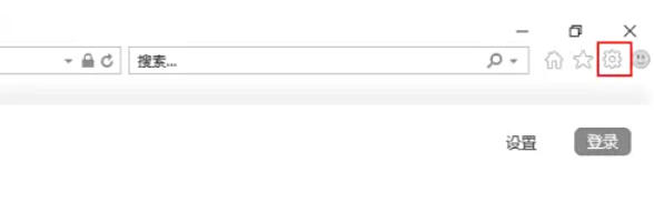 ie浏览器怎么清除浏览器缓存