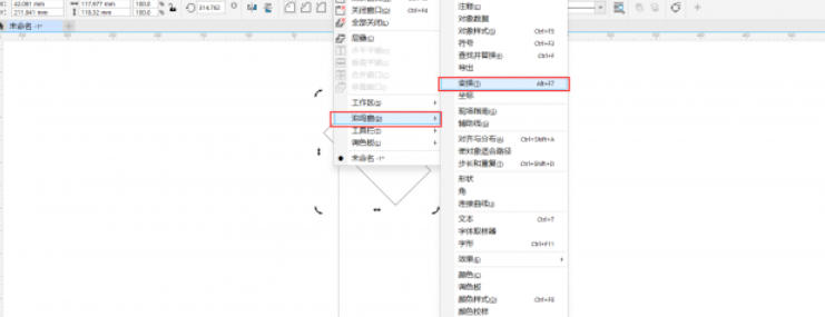 coreldraw怎么复制矩形