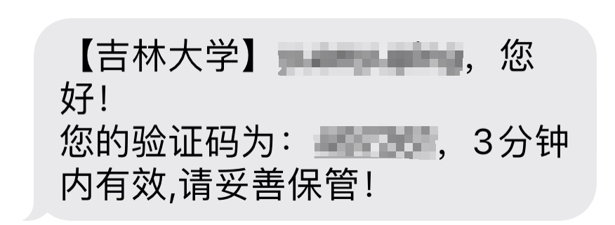 atrust电脑怎么扫码登录