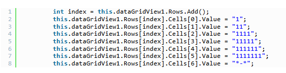 datagridview怎么加行