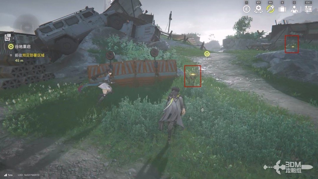 《明日方舟：终末地》1.0版本主线流程任务攻略