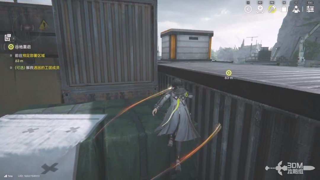 《明日方舟：终末地》1.0版本主线流程任务攻略