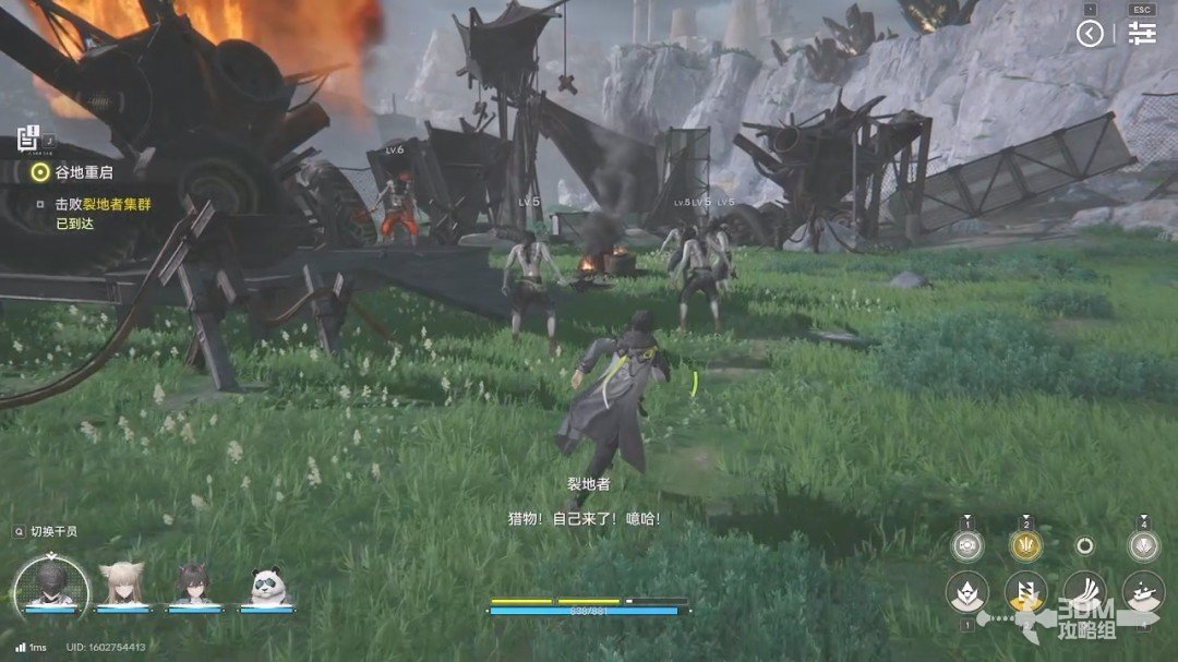 《明日方舟：终末地》1.0版本主线流程任务攻略