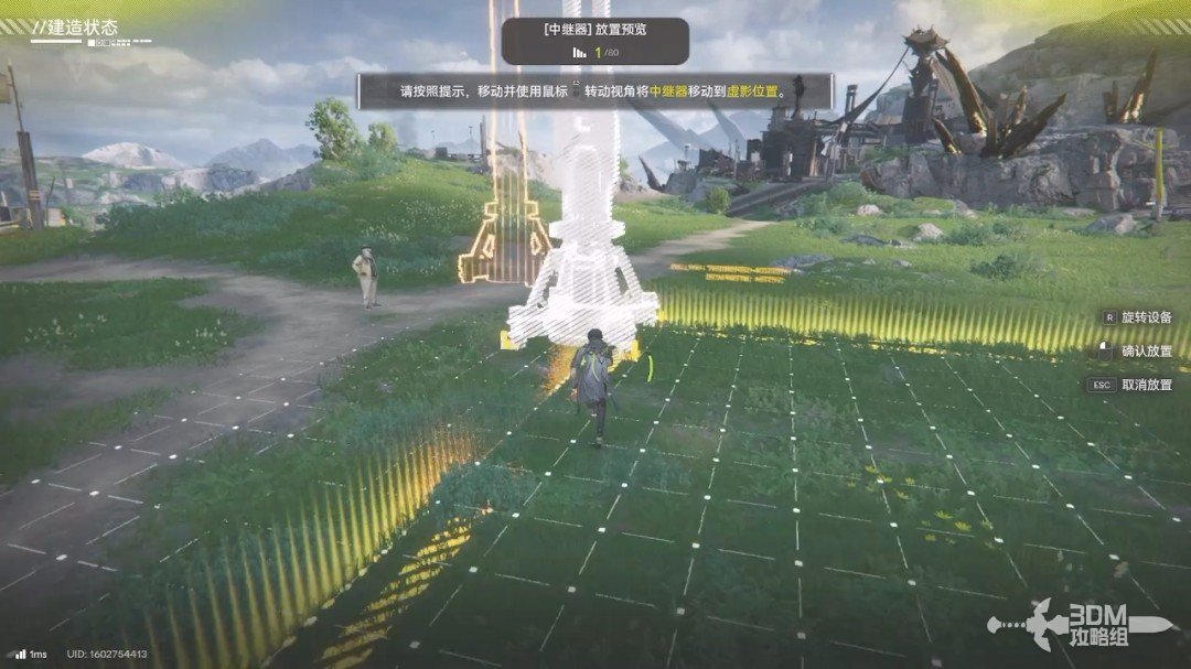 《明日方舟：终末地》1.0版本主线流程任务攻略