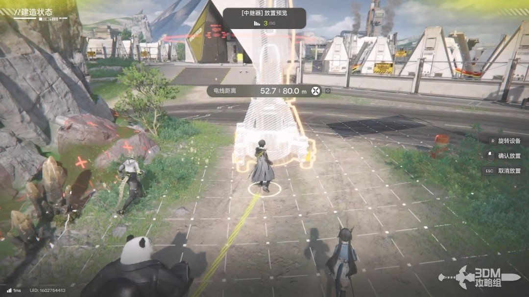 《明日方舟：终末地》1.0版本主线流程任务攻略