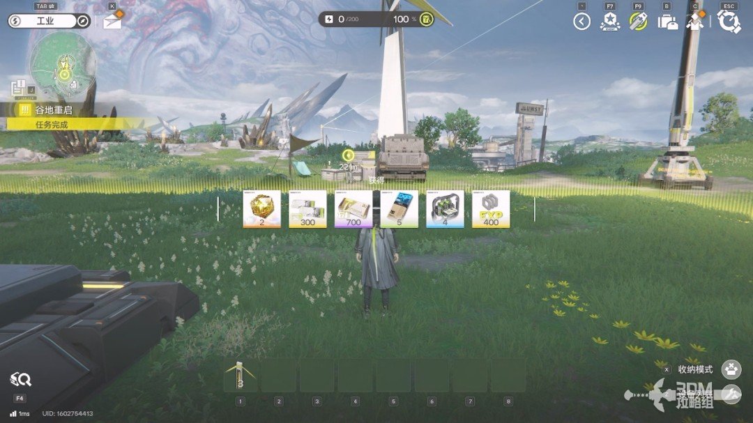 《明日方舟：终末地》1.0版本主线流程任务攻略