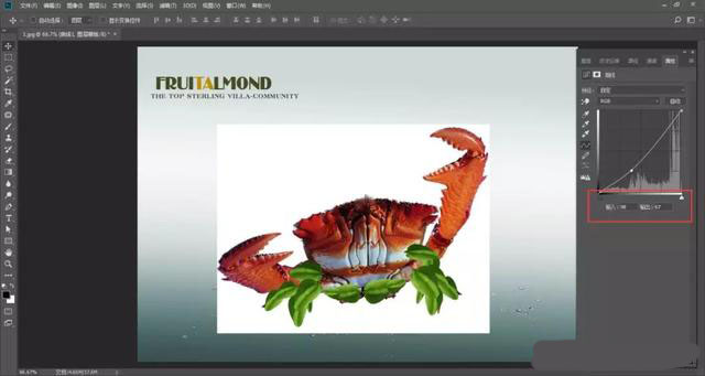 PS软件怎么合成水果螃蟹