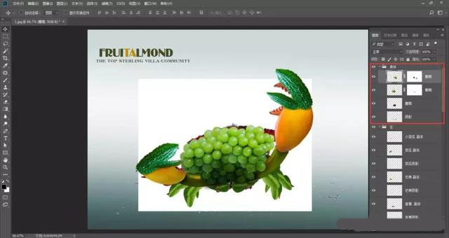 PS软件怎么合成水果螃蟹