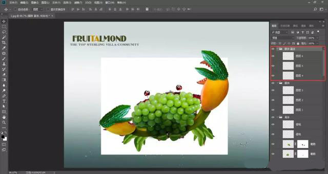 PS软件怎么合成水果螃蟹