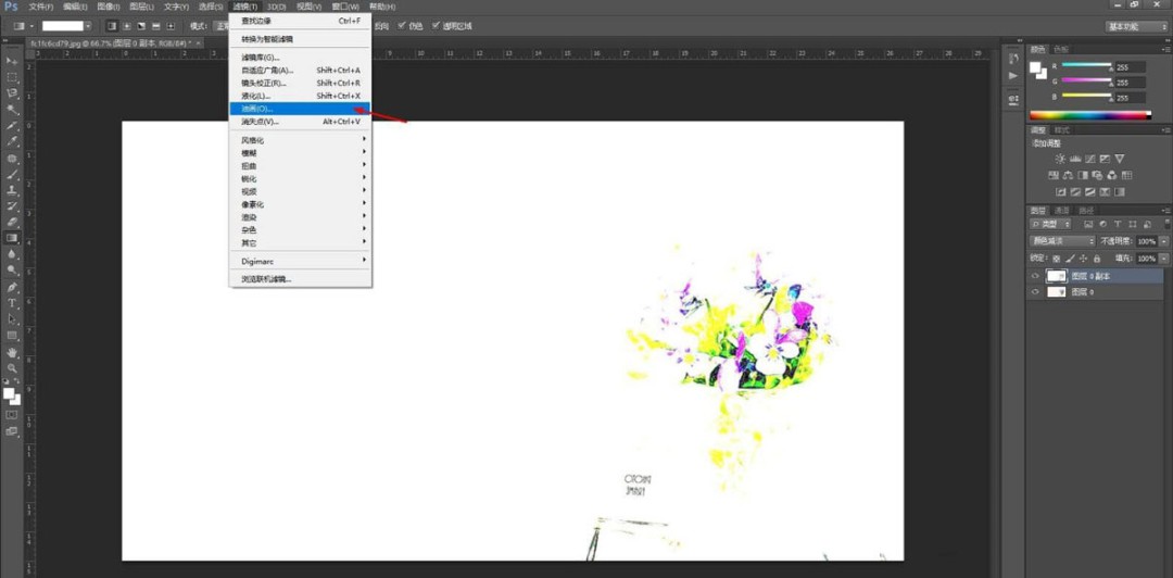 PS图片如何快速转换成油画效果