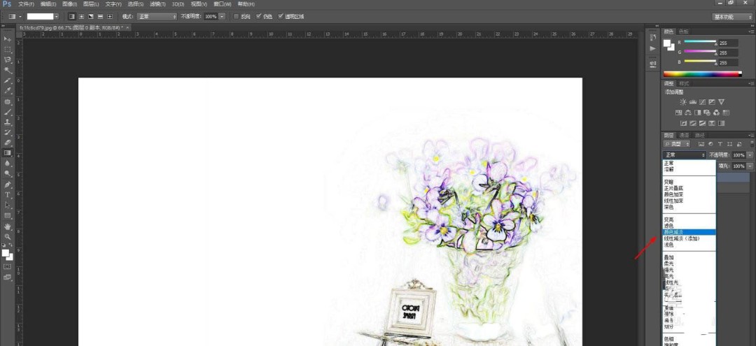 PS图片如何快速转换成油画效果