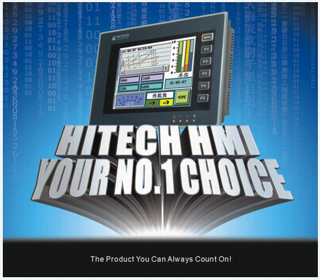 海泰克编程软件最新版