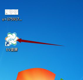 EV录屏开始和停止录制快捷键怎么设置