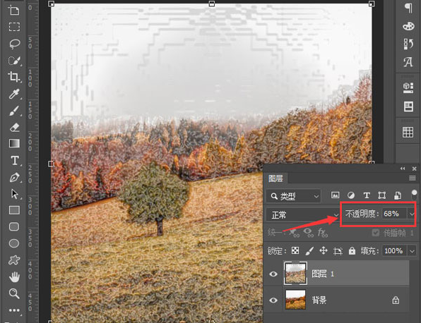 ps怎么制作塑料包装滤镜背景