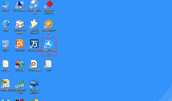 云骑士装机大师U盘装系统的具体操作步骤