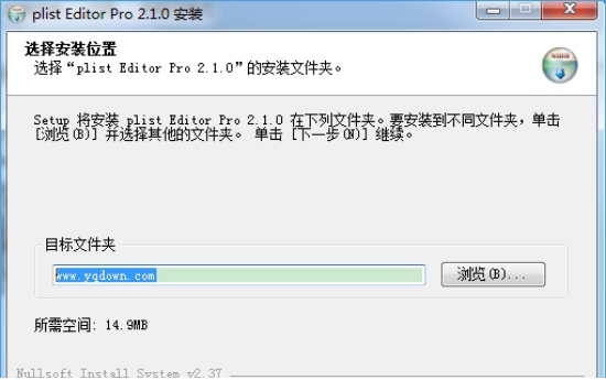 plist Editor最新版